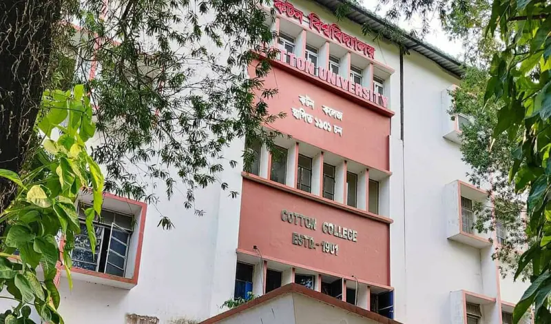 Cotton University centre bags India-Japan Science fellowship