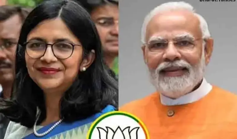 ബംഗാളില്‍ ഗുണ്ടായിസത്തിന്റെ അന്ത്യം'; ബിജെപിയുടെ വിജയത്തെ വാനോളം പുകഴ്‌ത്തി സ്വാതി മാലിവാള്‍