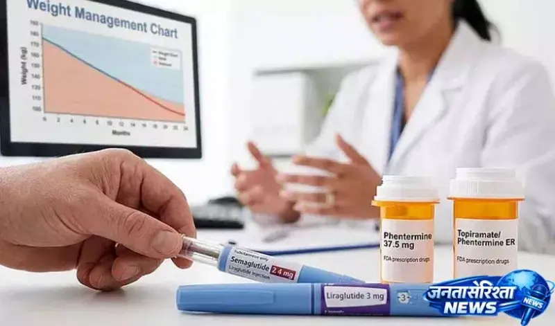 अगर Glp 1 दवा का इस्तेमाल सेहत के लिए ठीक नहीं है, तो इसे बंद करने से दिल को नुकसान हो सकता