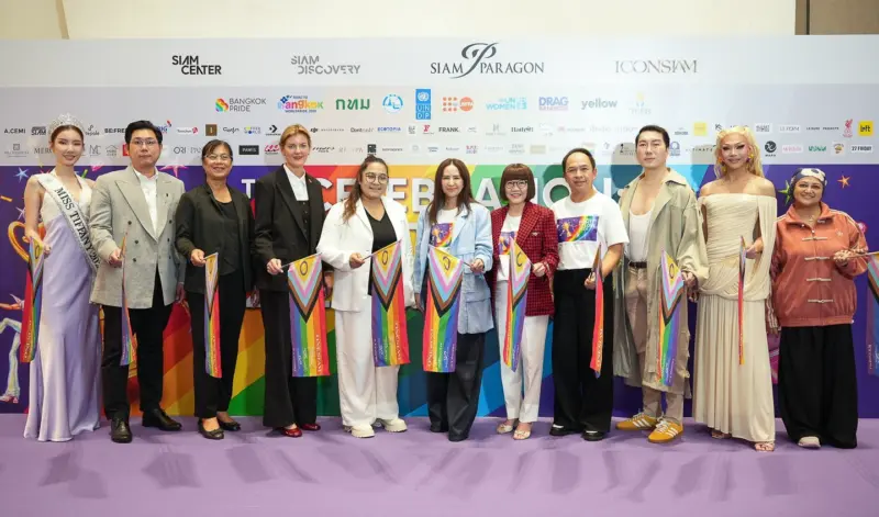 Siam Piwat Joins Forces with Bangkok Pride and National Partners to Launch "The Celebration: Right to Love 2026," Positioning Bangkok as a Global Pride Destination Ahead of Bangkok World Pride 2030