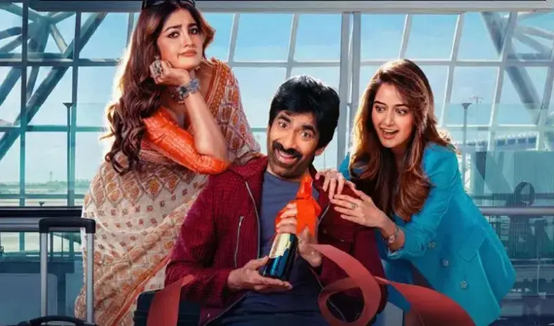 Ravi Teja: 'భర్త మహాశయులకు విజ్ఞప్తి' ట్రైలర్ విడుదల