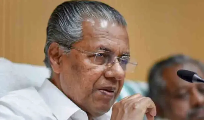 പിണറായി വിജയന് രാജി സമര്പ്പിച്ചു; രാജി അയച്ചത് പ്രത്യേക ദൂതന് വഴി