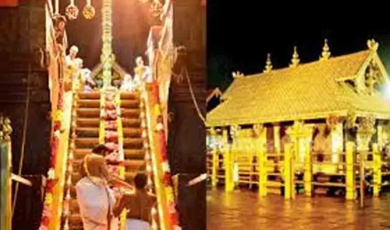ശബരിമലയിലെ സുരക്ഷാ ലംഘനം: അടച്ചിട്ട നടയ്ക്ക് മുന്നില് വീഡിയോ ചിത്രീകരിച്ച യൂട്യൂബര്ക്കെതിരെ കേസ്