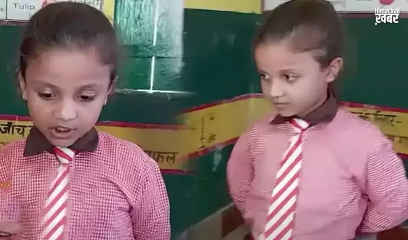 कंप्यूटर जैसी है बच्ची की मेमोरी आधे मिनट में बोल दिए यूपी के 75 जिलों के नाम देखें Video