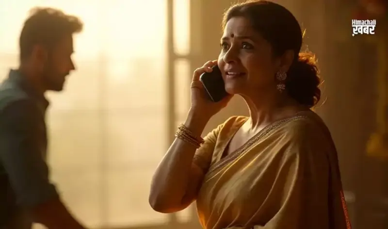 1-2 नहीं 5 बच्चों की मां को हुआˈ लव, खुशी-खुशी किया फोन, कहा- जान सुनो. दौड़ा-दौड़ा आया आशिकˌ!