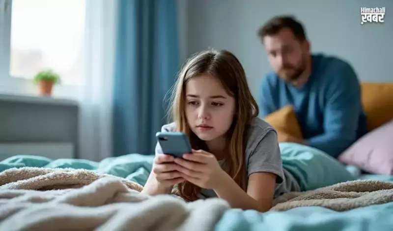 16 साल की लड़की को लग गई गलत लत रोज रात लिपट जाती थी मोबाइल से पिता पहुंचा थाने मामला जान पुलिस भी दंग