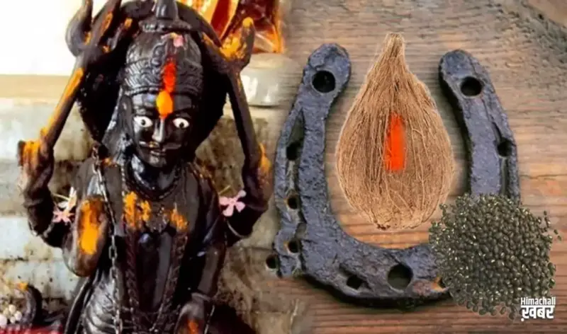 ​​शनिदेव का नाम लेकर करें घोड़े की नाल के टोटके गरीब बन जाएगा अमीर बीमार हो जाएगा ठीक​​​​
