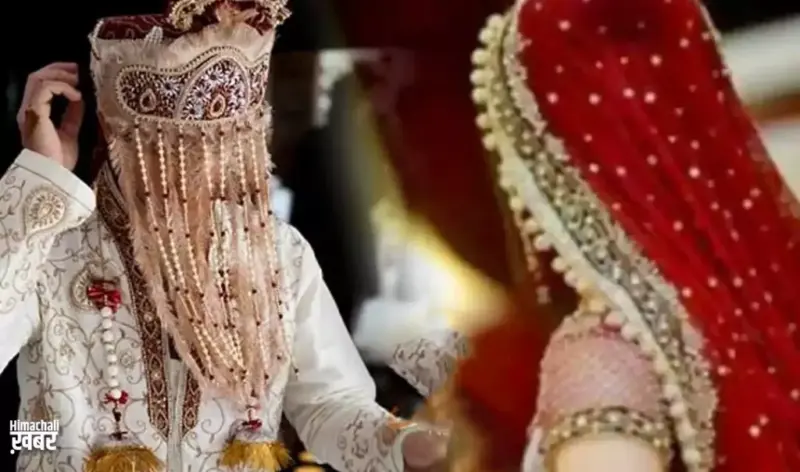 शादी में नहीं मिला मटन तो मंडप से गायब हो गया दूल्हा, उसी रात रचा ली दूसरी लड़की से शादी