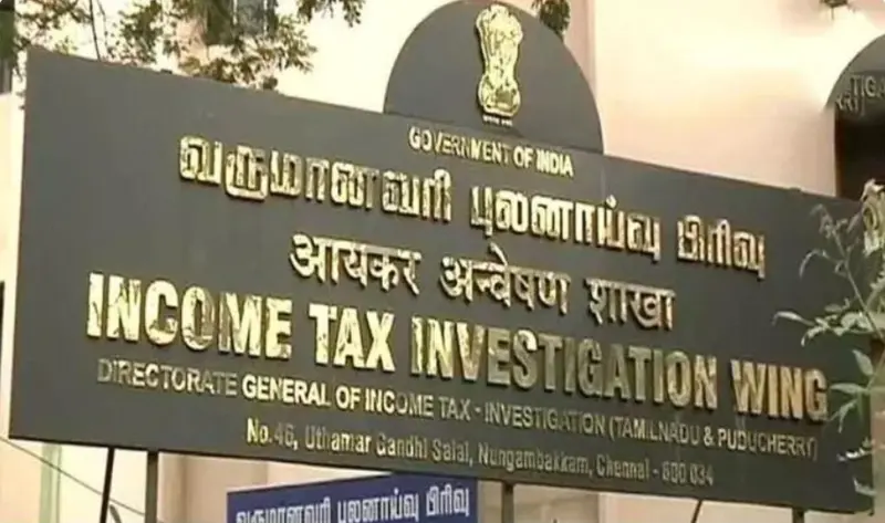 துபாய் டூ சென்னை: மக்களவை தேர்தலுக்காக ரூ.200 கோடி ஹவாலா பணம்!