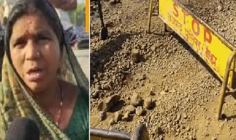 प्रॉपर्टी कारोबारी पर जानलेवा हमला, गोली सीने के पार, पत्थर से भी किया वार