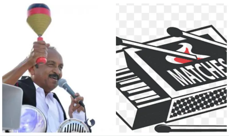 பம்பரம் இல்லையென்றால் தீப்பெட்டி. துரை வைகோ திட்டம்!