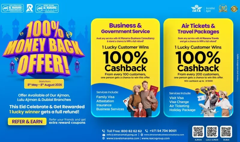 Al Manama Business Consultancy announces 100% cashback offer for Eid season