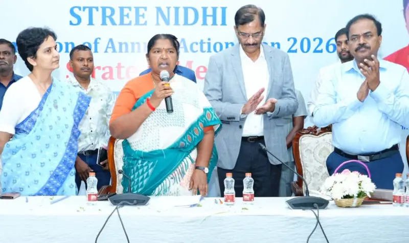 మహిళల ఆర్థిక స్వావలంబనకు వేదిక 'స్త్రీ నిధి'