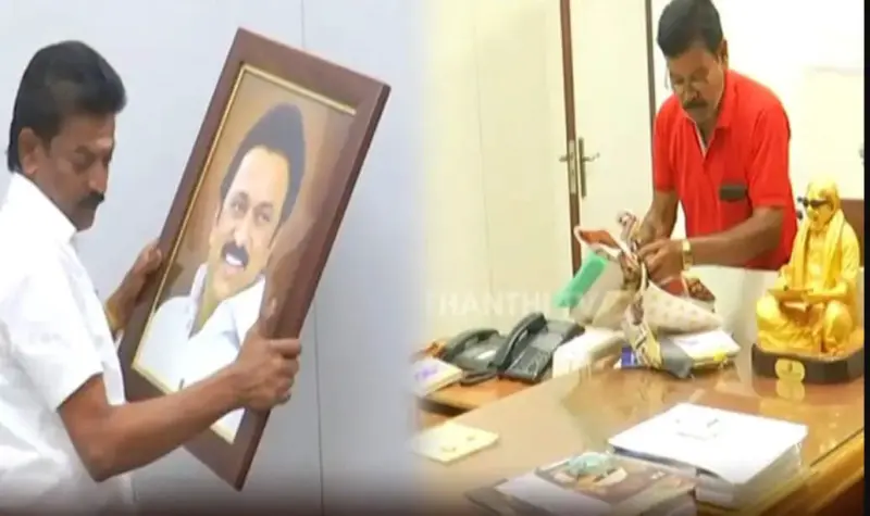 ஆட்சி மாற்றம்: தலைமைச் செயலகத்தில் புகைப்படங்கள் அதிரடியாக அகற்றம்!