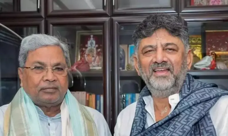 మూడేళ్ల విజయాలను ప్రజలకు వివరిస్తాం: కర్ణాటక కాంగ్రెస్ సర్కార్