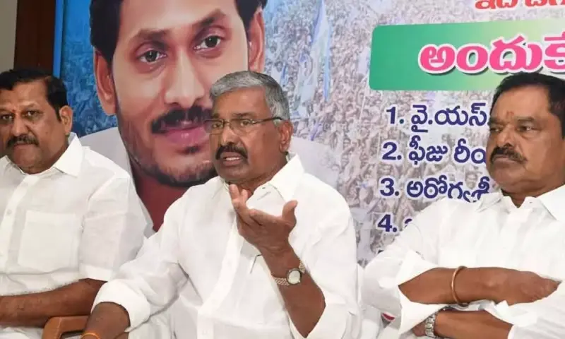 Tirupati: Minister Peddireddy Ramchandra Reddy blamed Naidu and SEC for uncertainty in local body elections
