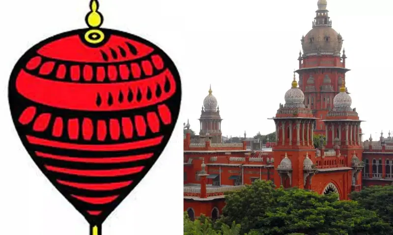 மதிமுகவுக்கு பம்பரம்? தேர்தல் ஆணையம் சொன்ன முக்கிய பதில்!