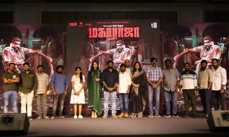 விஜய் சேதுபதியின் 'மகாராஜா' ரிலீஸ் தேதி இதுதானா?