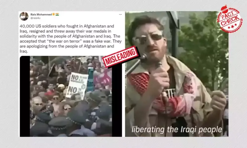 ইরাক, আফগানিস্তানে যুদ্ধে যাওয়া ৪০ হাজার মার্কিন সেনা পদত্যাগ করেননি