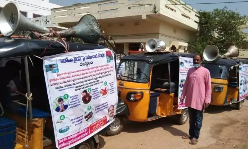 Srikakulam: TDP leader launches awareness campaign on Covid-19