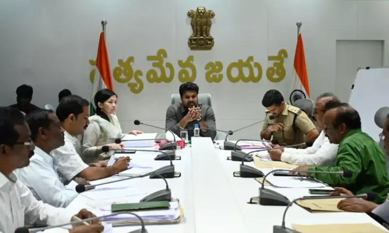 Amalapuram: ఇంటర్ సప్లిమెంటరీ పరీక్షలపై కలెక్టర్ సమీక్ష
