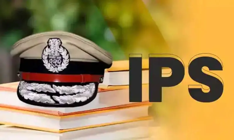 झारखंड को मिले 6 नए IPS अधिकारी, गृह मंत्रालय ने जारी की कैडर आवंटन सूची