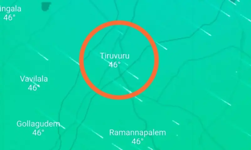 Tiruvuru: తిరువూరులో నిప్పుల కొలిమి.. మధ్యాహ్నానికే 46 డిగ్రీల రికార్డ్ ఉష్ణోగ్రత!