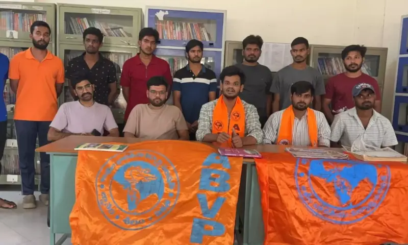 Nizamabad: తెలంగాణ యూనివర్సిటీలో అగ్రికల్చర్ కాలేజీ వద్దు!