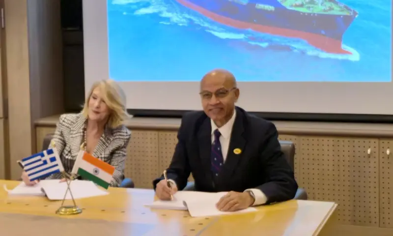 Gail, Alpha Gas ink Pact