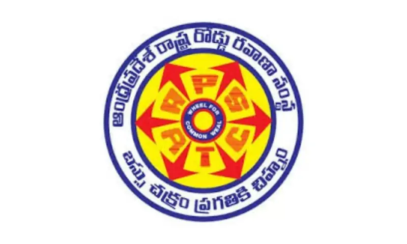 RTC to Run 70 Special Buses For Simhachalam Chandanotsavam