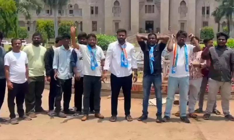 Osmania University: నీట్ లీకేజీపై ఉస్మానియా యూనివర్సిటీలో ఎన్ఎస్యూఐ నిరసన