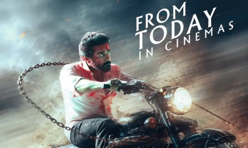 'వీరభద్రుడు' మూవీ రివ్యూ