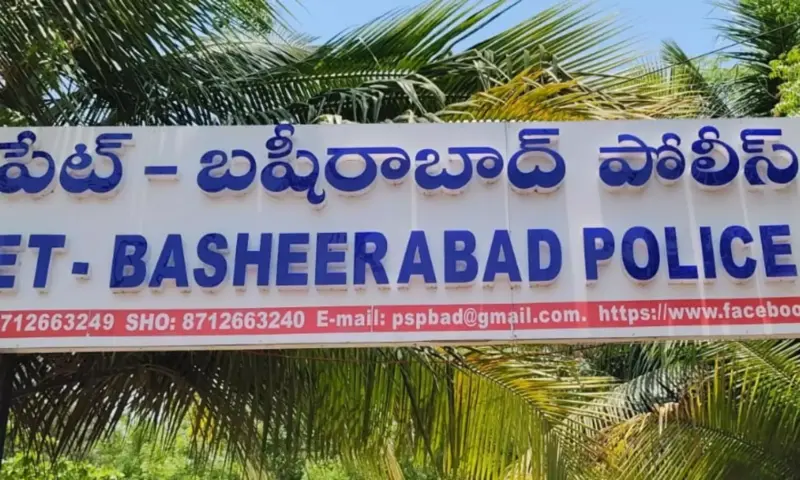 Hyderabad: బండి భగీరథ్ కేసులో తీవ్ర ఉత్కంఠ.. కోర్టుకు తరలింపు?