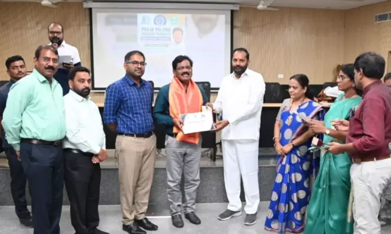 Peddapalli: పెద్దపల్లి హెచ్‌ఎం ఈర్ల సమ్మయ్యకు కలెక్టర్, ఎమ్మెల్యేల ఘన సన్మానం!