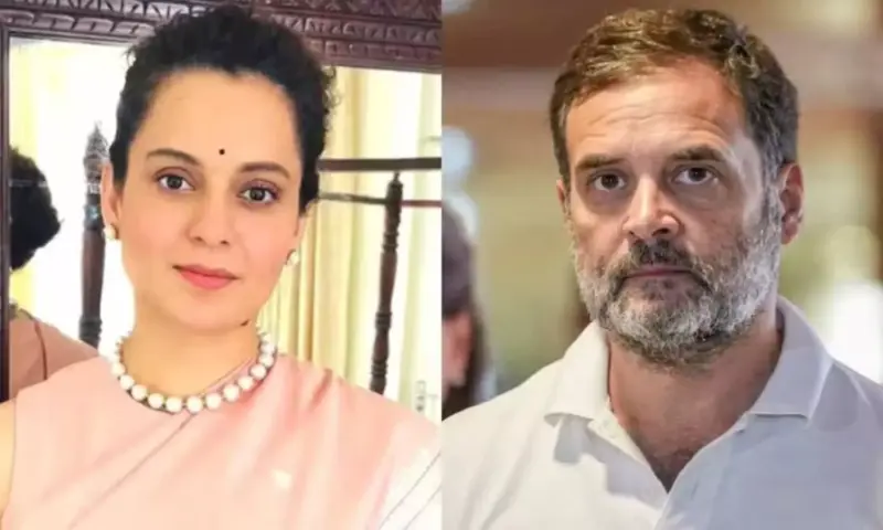 Kangana Ranaut: రాహుల్‌ గాంధీతో తన పెళ్లి గురించి కంగనా ఏమందంటే!
