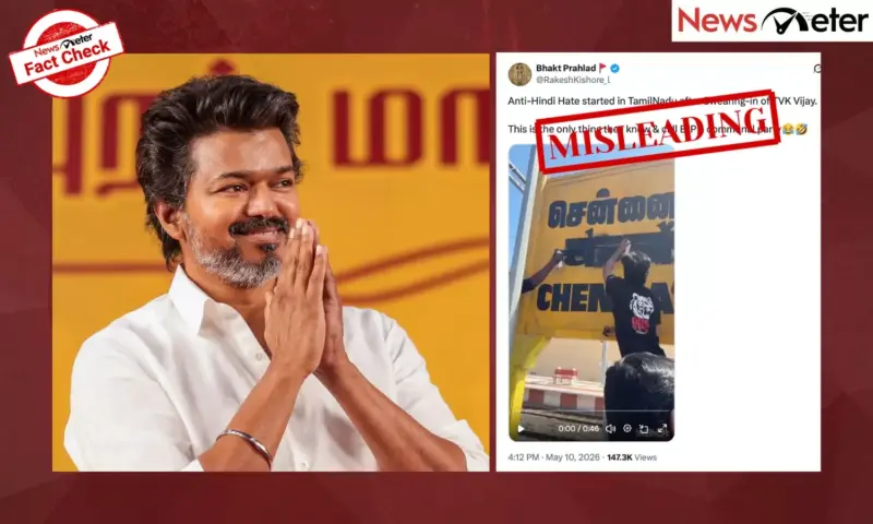 Fact Check: Anti-Hindi movement starts after Vijay becomes Tamil Nadu CM? No, video is 2 months old