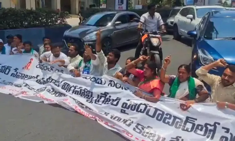 Hyderabad: సీఎం ఇంటికి సమీపంలో ఉద్రిక్తత!