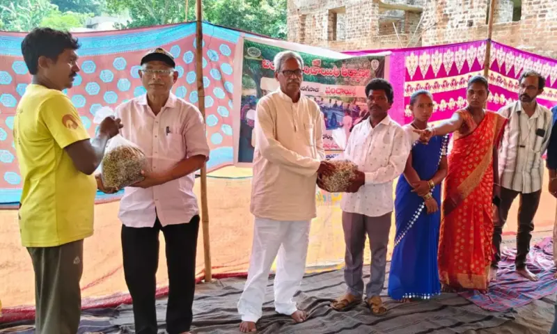 Manyam: చినగీసాడ పంచాయితీలో 'బయో పంచాయతీ' తీర్మానం