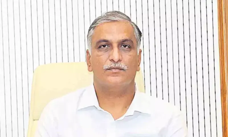 Harish Rao: బీఆర్‌ఎస్ అధికారంలోకి రాగానే 'ఫ్యూచర్ సిటీ' రద్దు.. ఫార్మా సిటీని రీస్టోర్ చేస్తాం
