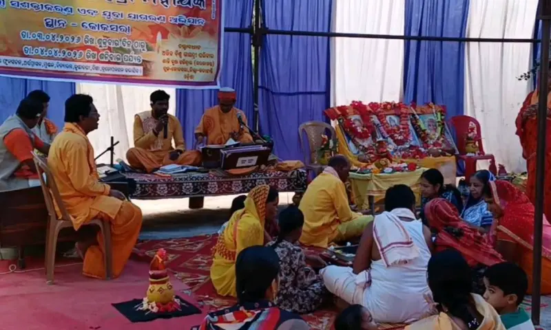 କୋକସରା ଠାରେ ପଞ୍ଚ କୁଣ୍ଡିୟ ଗାୟତ୍ରୀ ମହାଯଜ୍ଞ ଉଦଯାପିତ।