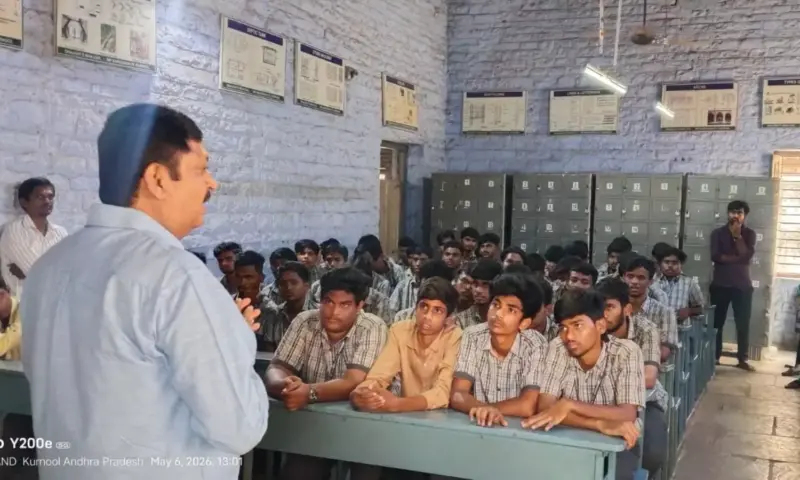 Kurnool: యువతకు స్కిల్ డెవలప్మెంట్పై అవగాహన