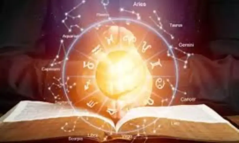Daily Horoscope: వైశాఖ పూర్ణిమ రోజున అదృష్టవంతమైన రాశులు ఇవే
