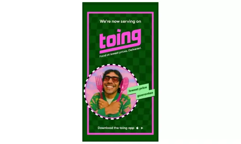 Toing, the Affordable Food App, Now Available in Vizag