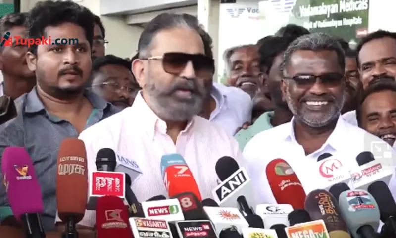 రజనీ వ్యాఖ్యలపై కమల్ రియాక్షన్.. 20 ఏళ్ల సీక్రెట్ రివీల్!