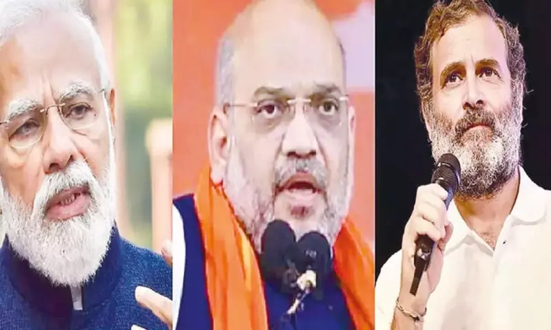 Fear of losing 2029 polls forced Opposition to stall women's bill?