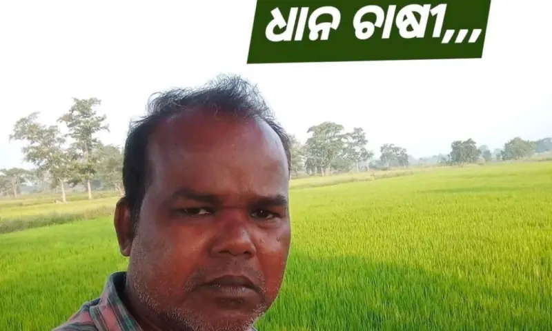 ଓଡିଶା ମାଧ୍ୟମିକ ବୋର୍ଡ଼ ପରୀକ୍ଷା ରେ କିସ କଳାହାଣ୍ଡି ର ଛାତ୍ରଛାତ୍ରୀ ଙ୍କ ଶତପ୍ରତିଶତ କୃତକାର୍ଯ୍ୟ ।