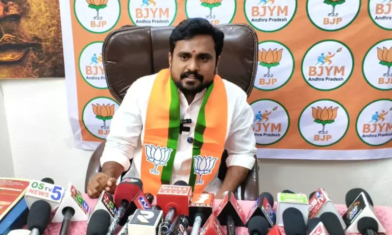 Kadapa: సీఐ ప్రసాద్ రావుపై బీజేపీ నేత విజయ్ సంచలన వ్యాఖ్యలు!