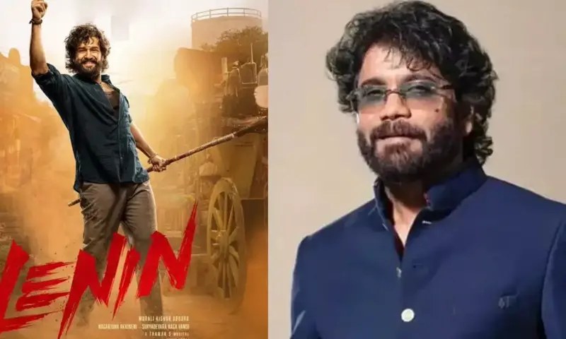 Nagarjuna's Confidence Says It All About Akhil's Lenin