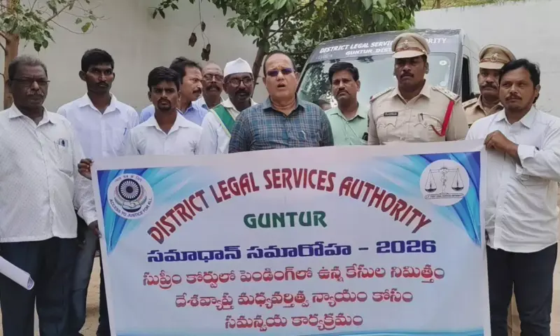 Sattenapalli: సత్తెనపల్లి సబ్ జైలును సందర్శించిన జడ్జి జియావుద్దిన్