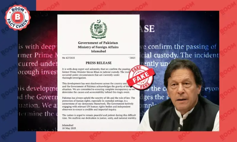 Fake Document Claims Pakistan's Former PM Imran Khan Died In Jail